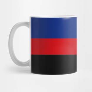 Seamless Repeating Polyamory Pride Flag Pattern Mug